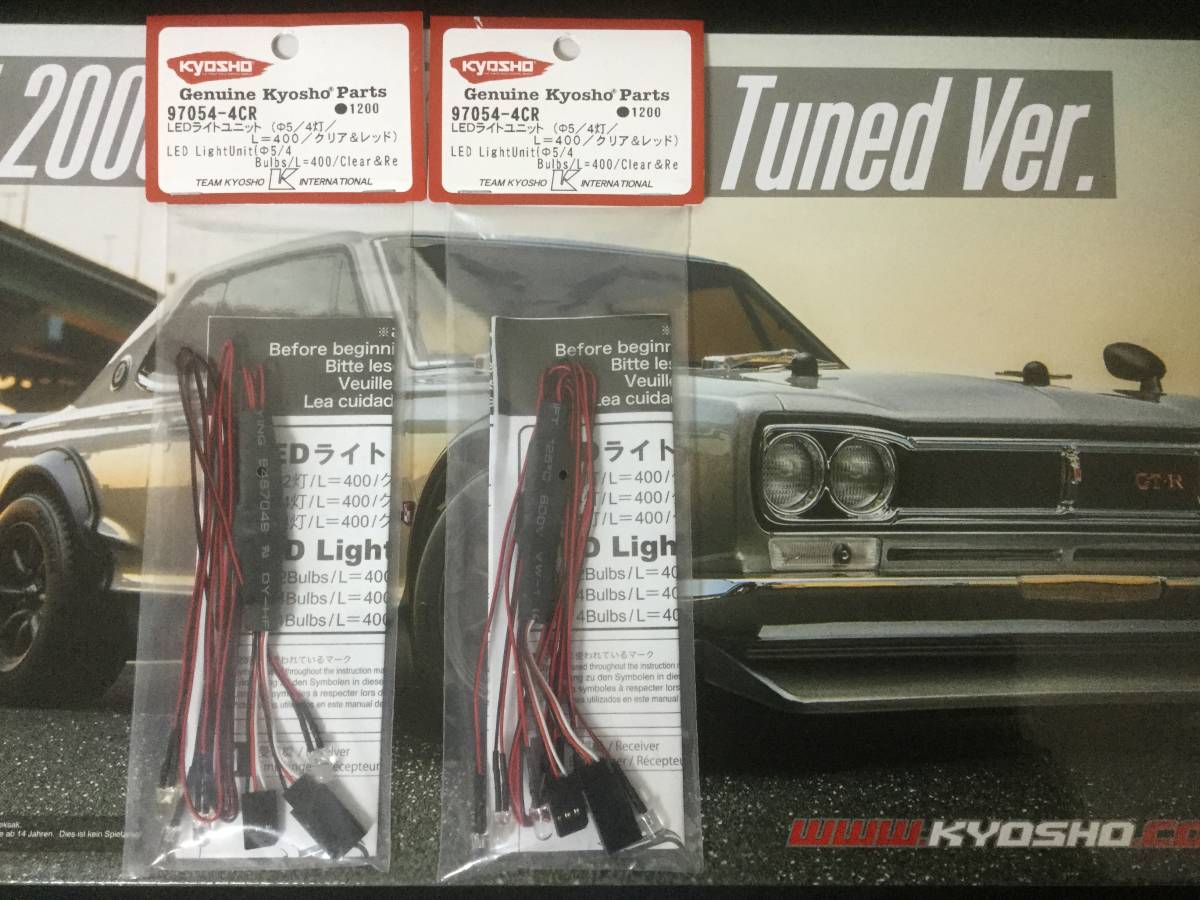 京商 1/10 EP 4WD フェーザーMk2 FZ02☆日産 スカイライン 2000GT-R(