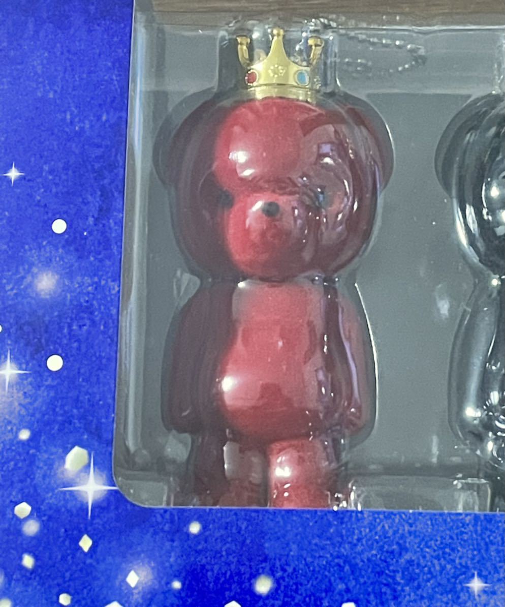 King & Prince 平野紫耀 フロッキーベアオーナメント キンプリ クリスマス