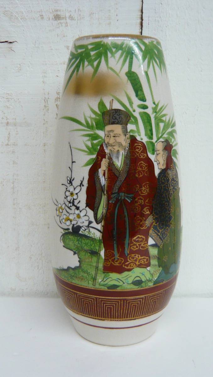花瓶 九谷焼 花器 金彩 共箱 花入 色絵 双耳 壺 菊 牡丹 磁器 工芸