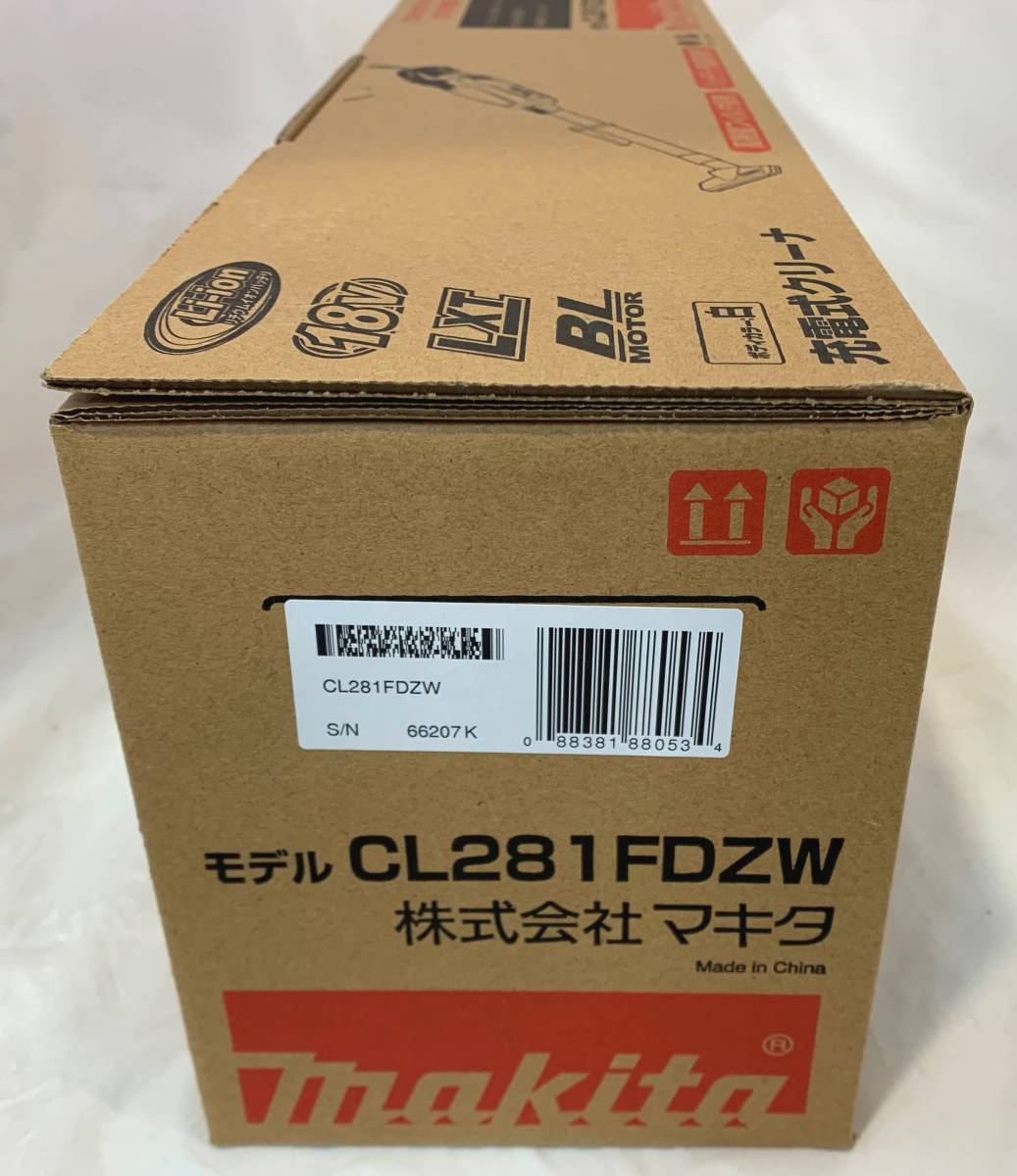 ☆【新品・未開封】 マキタ Makita コードレス 掃除機 充電式 CL281FDZW 18V 白色 本体のみ ☆