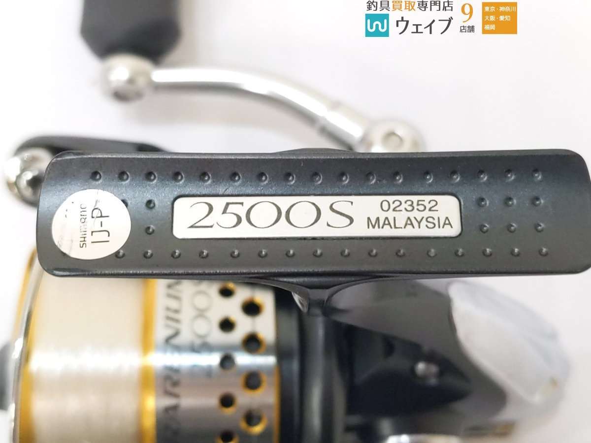 シマノレアニウム 2500S シマノ レアニウムCI4 2500S 公式通販