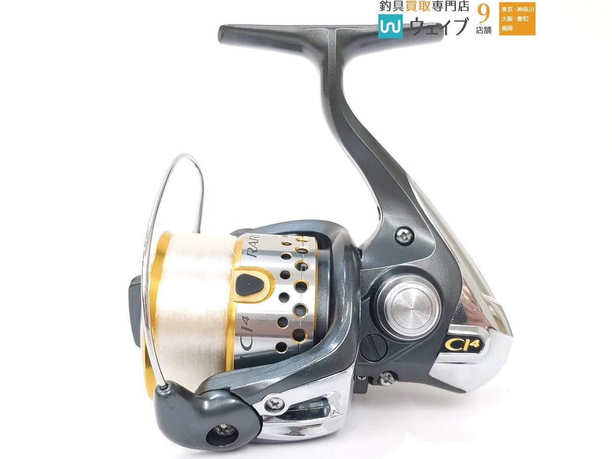 シマノレアニウム 2500S シマノ レアニウムCI4 2500S 公式通販