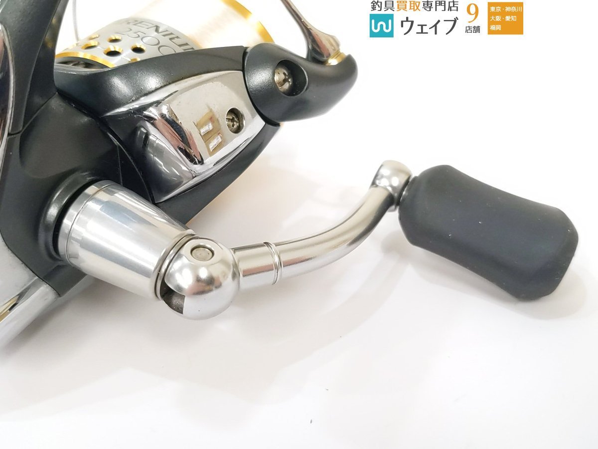 シマノレアニウム 2500S シマノ レアニウムCI4 2500S 公式通販