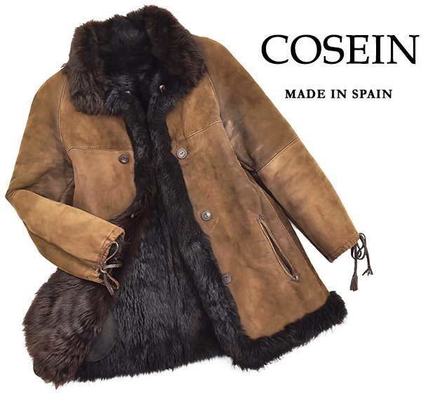 ◇定価30万円 スペイン製 コセイン【COSEIN】極上スパニッシュラム 