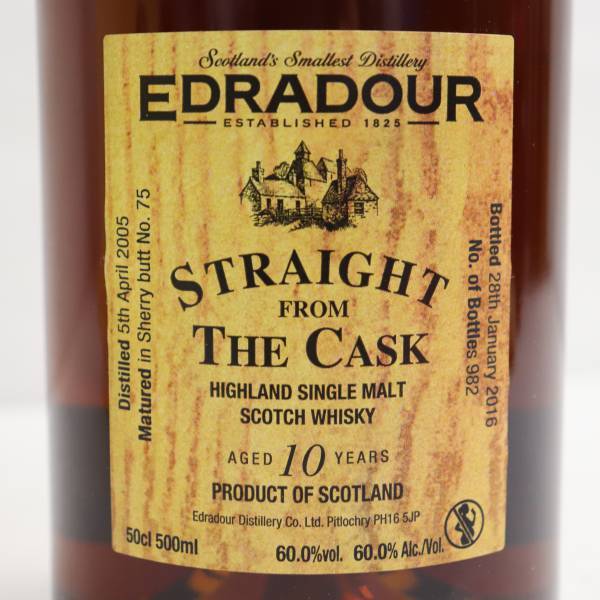 1円~EDRADOUR（エドラダワー）10年 ストレート フロム ザ カスク 2005