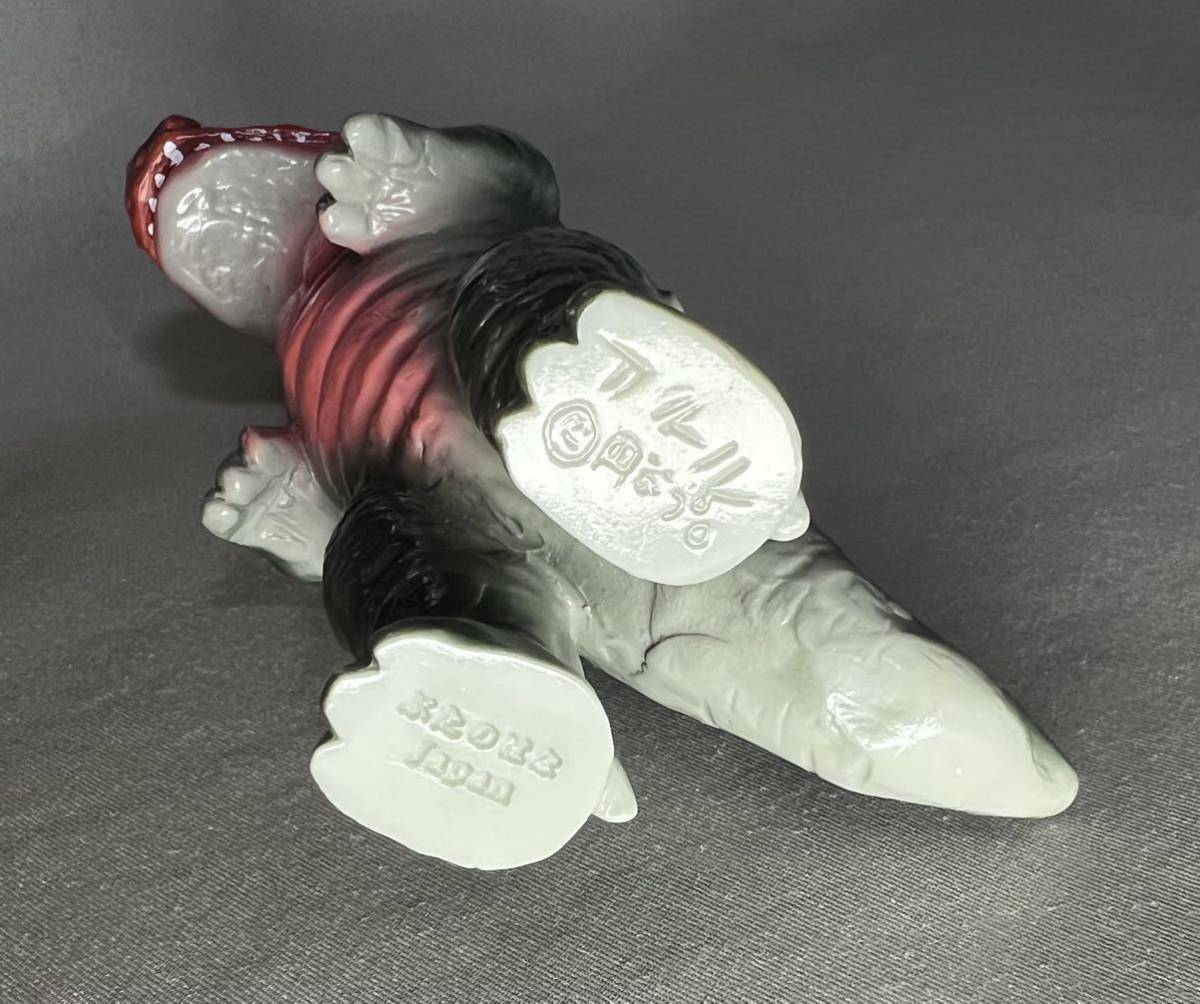 ぶたのはな ソフビ アルル 恐竜 - 怪獣 Yahoo!オークション 恐竜大戦争