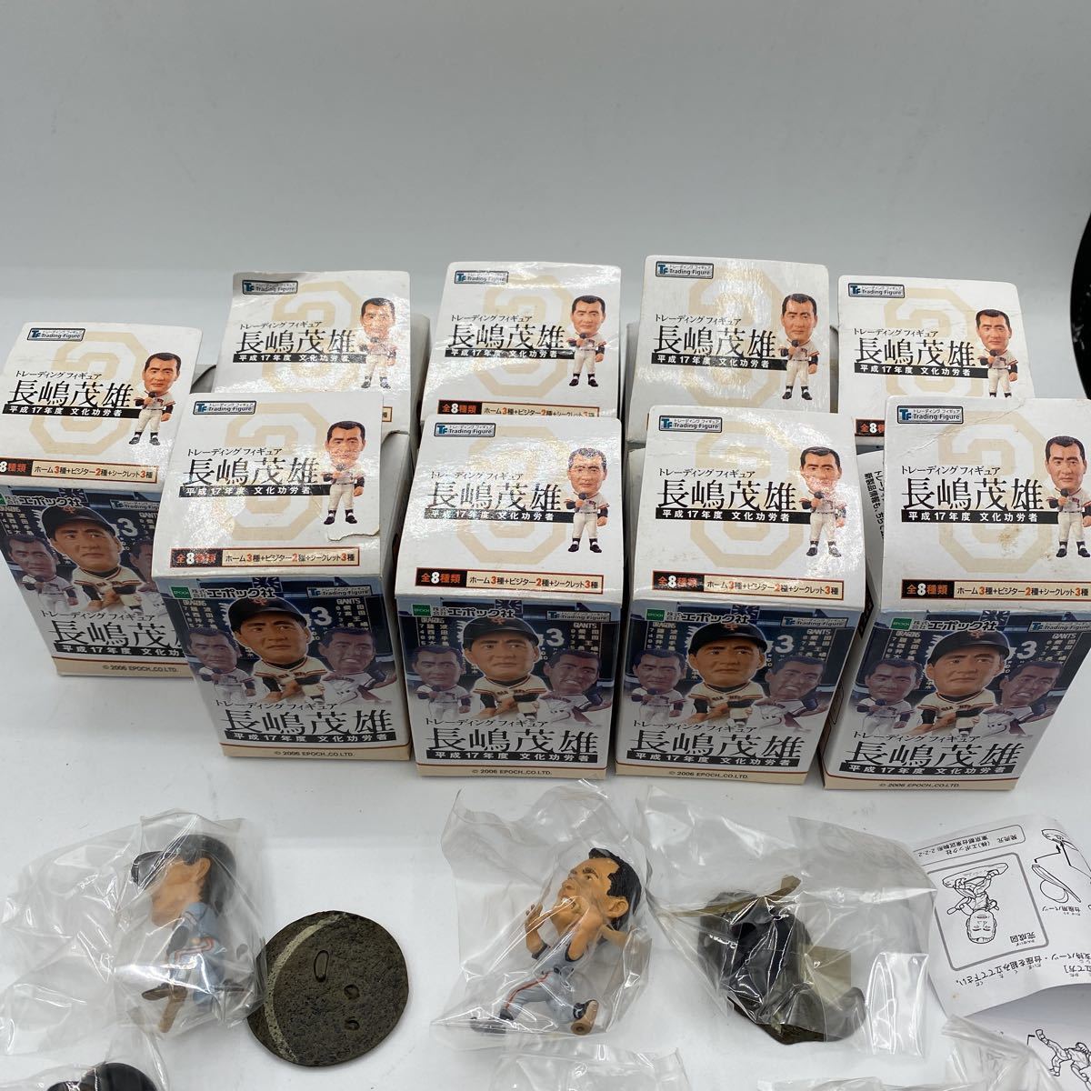 長嶋茂雄 トレーディングフィギュア フィギュア ディスプレイボックス