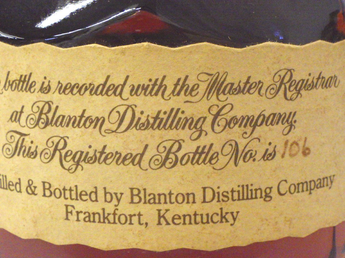 古酒 未開栓 Blanton ブラントン 1992年 Distilling Company STRAIGHT