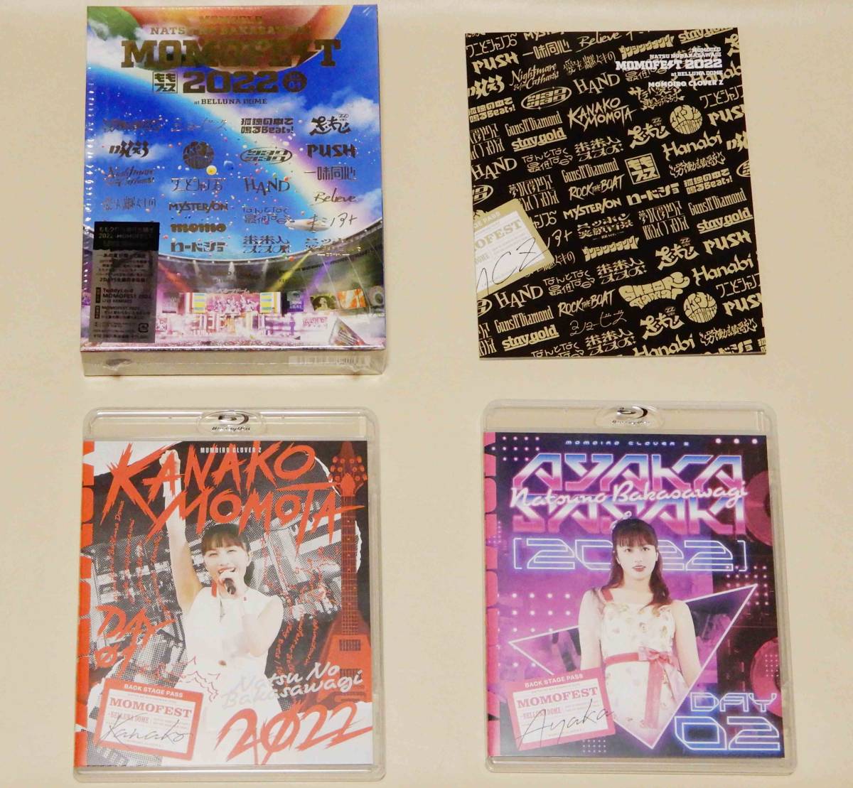 【格安，新品】 特典付き Blu-ray３枚組+ＣＤ1枚 ももいろクローバーZ ももクロ夏のバカ騒ぎ2022 -MOMOFEST- LIVE(J-POP)｜売買されたオークション情報、yahooの商品情報をアーカイブ公開 - オークファン J-POP