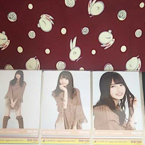 乃木坂46 齋藤飛鳥 生写真 0 November コンプ : ベージュ 3種 - 公式