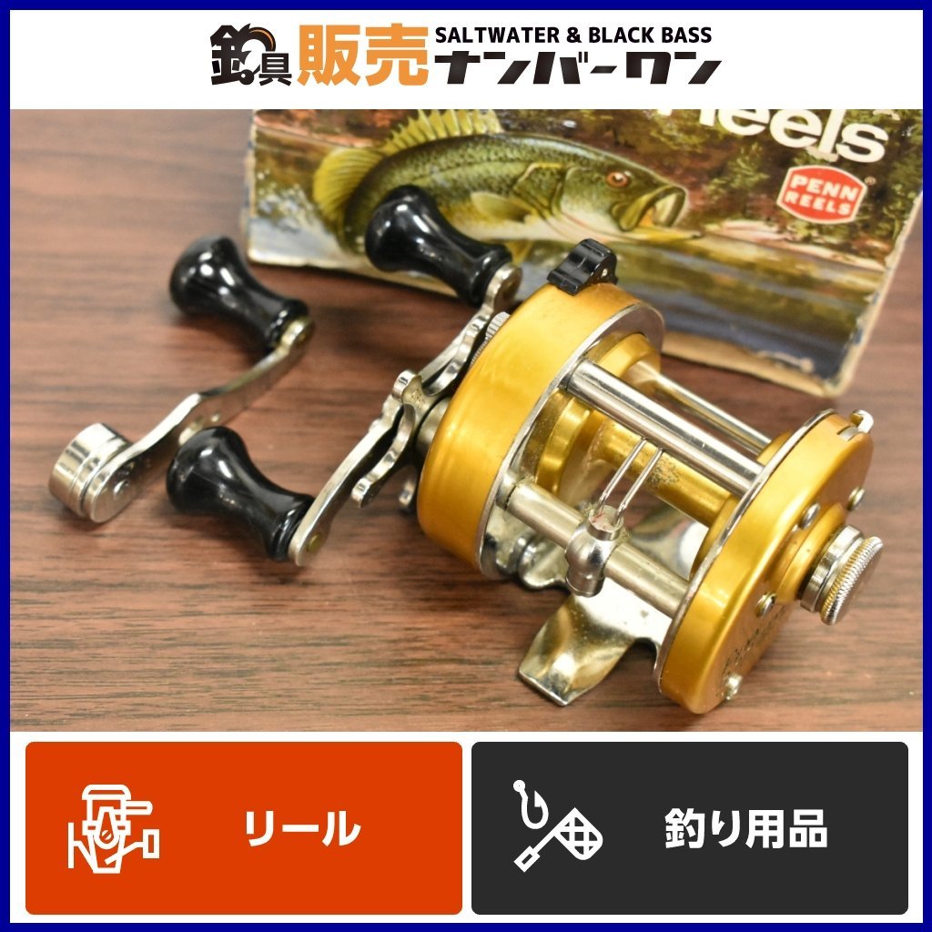 売切】ペン レベルマチック 920 右ハンドル シングルハンドル付き PENN
