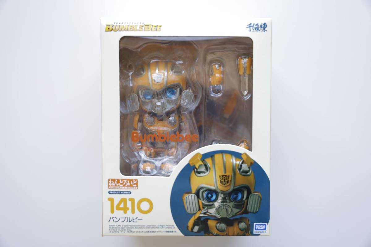千値練 ねんどろいど バンブルビー 1410 【公式通販】