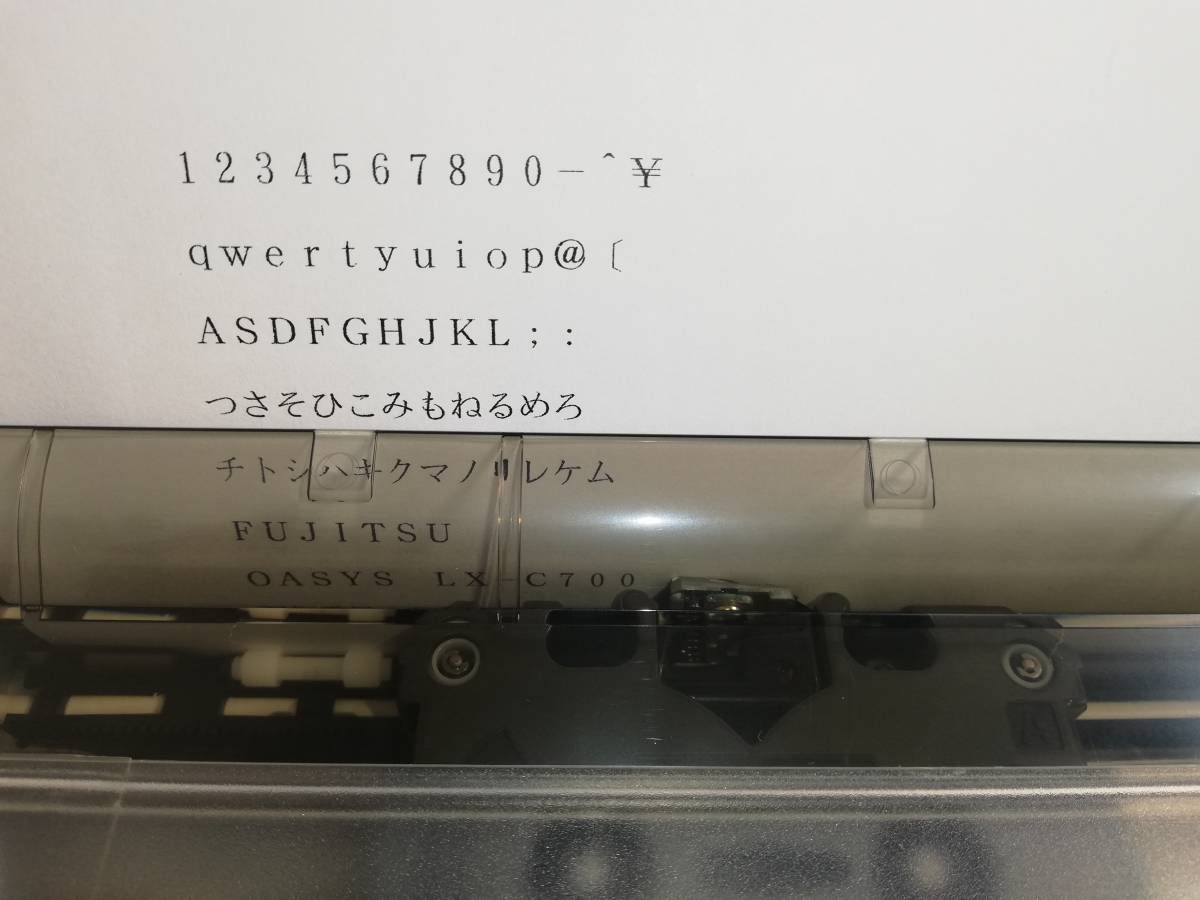FUJITSU 富士通 OASYS LX-C700 カラー液晶 ワープロ (ワープロ専用機