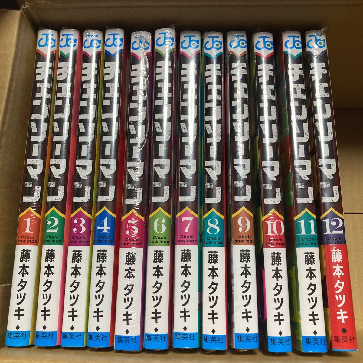 正規通販安い 三味線 バチ 津山撥 七五 本鼈甲 地唄 撥 【公式通販】
