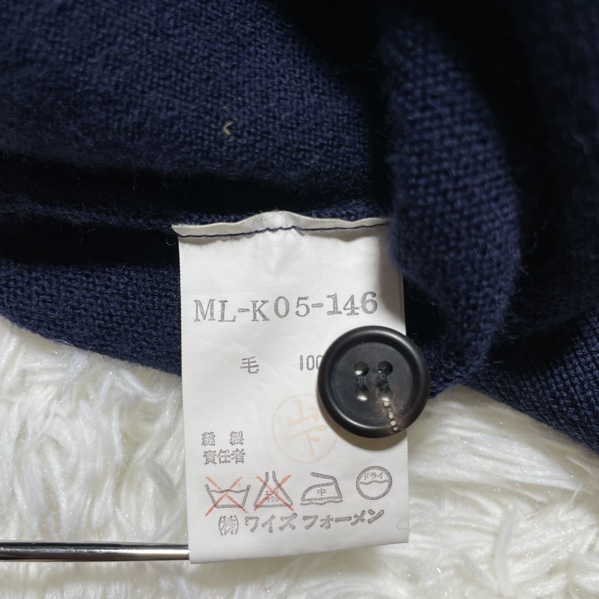 希少 Y's for men ワイズフォーメン □ヨウジヤマモト □最初期 80s