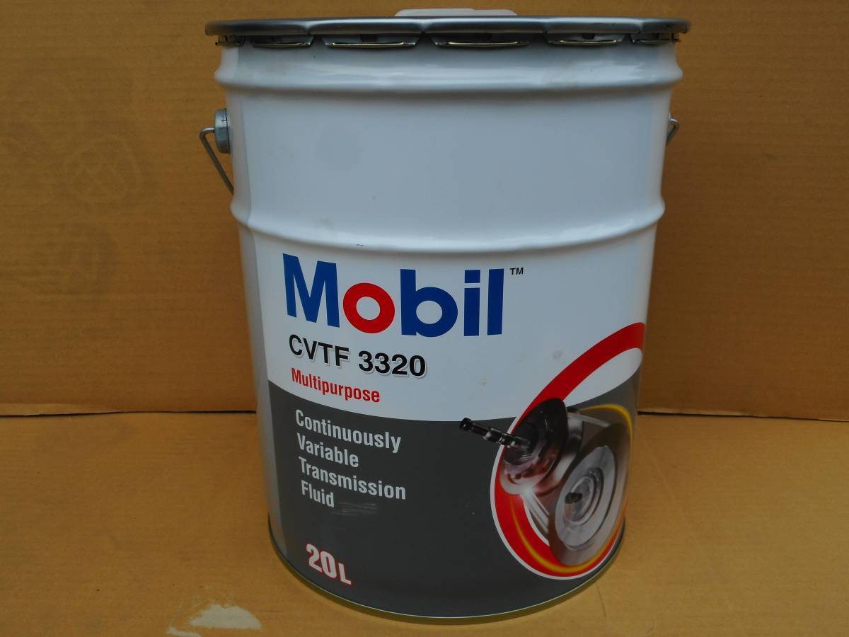 訳有り】【未使用】Mobil モービル CVTF 3320 自動変速機油 20L CVTF