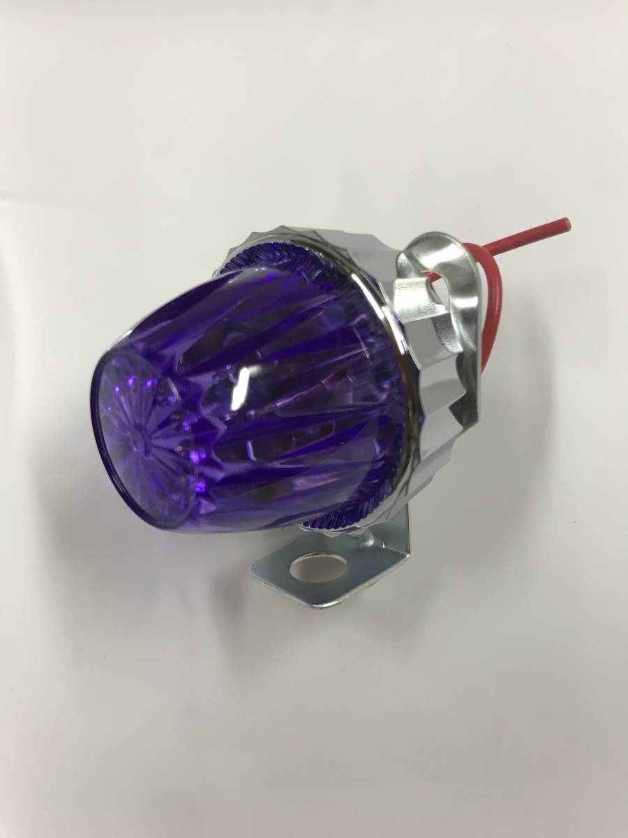 ☆★ホタルランプ☆暴走ランプ☆パープル☆リレー付き☆送料無料★☆②