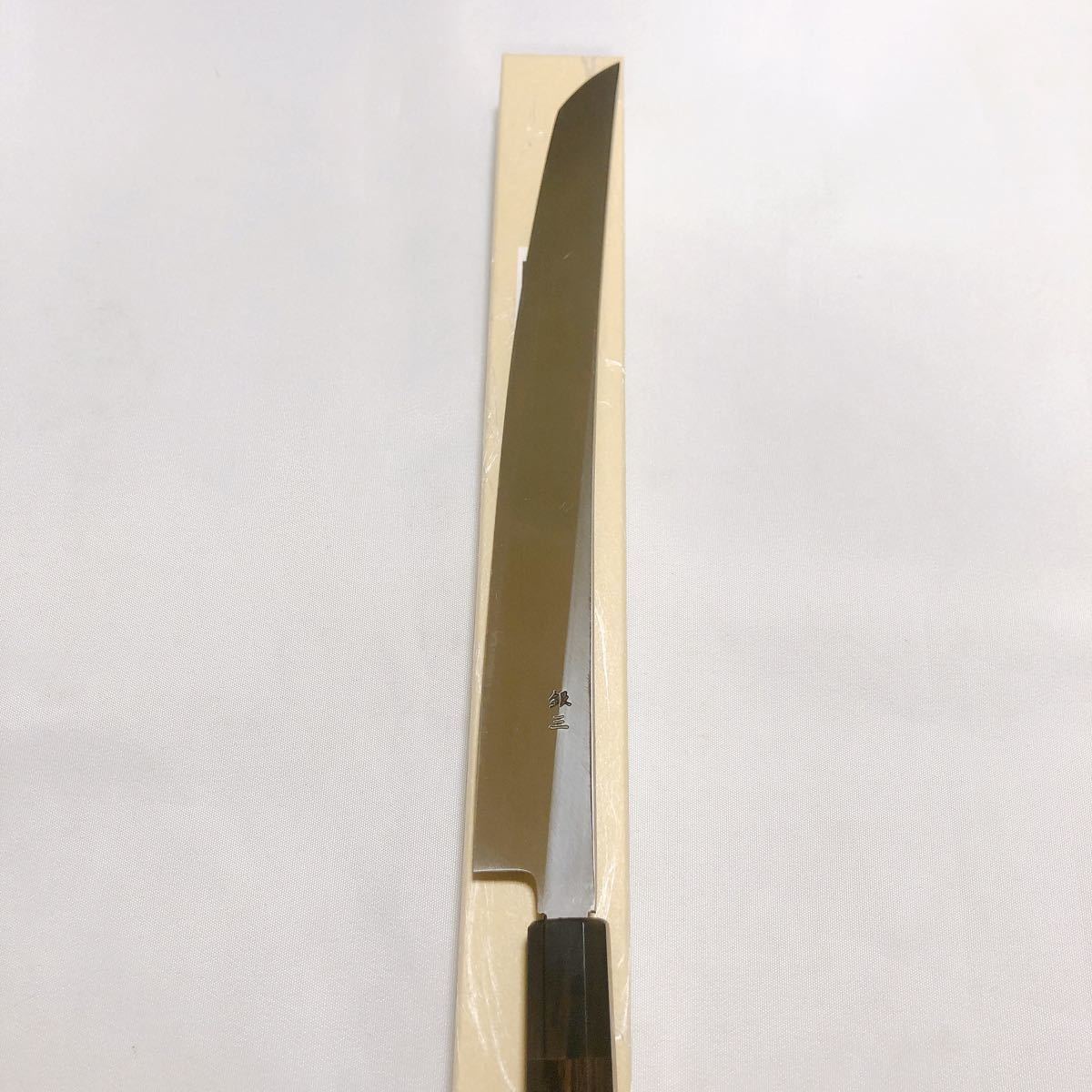 黒檀八角水牛柄 堺打刃物銀三鋼 先丸蛸引き300mm 鬼
