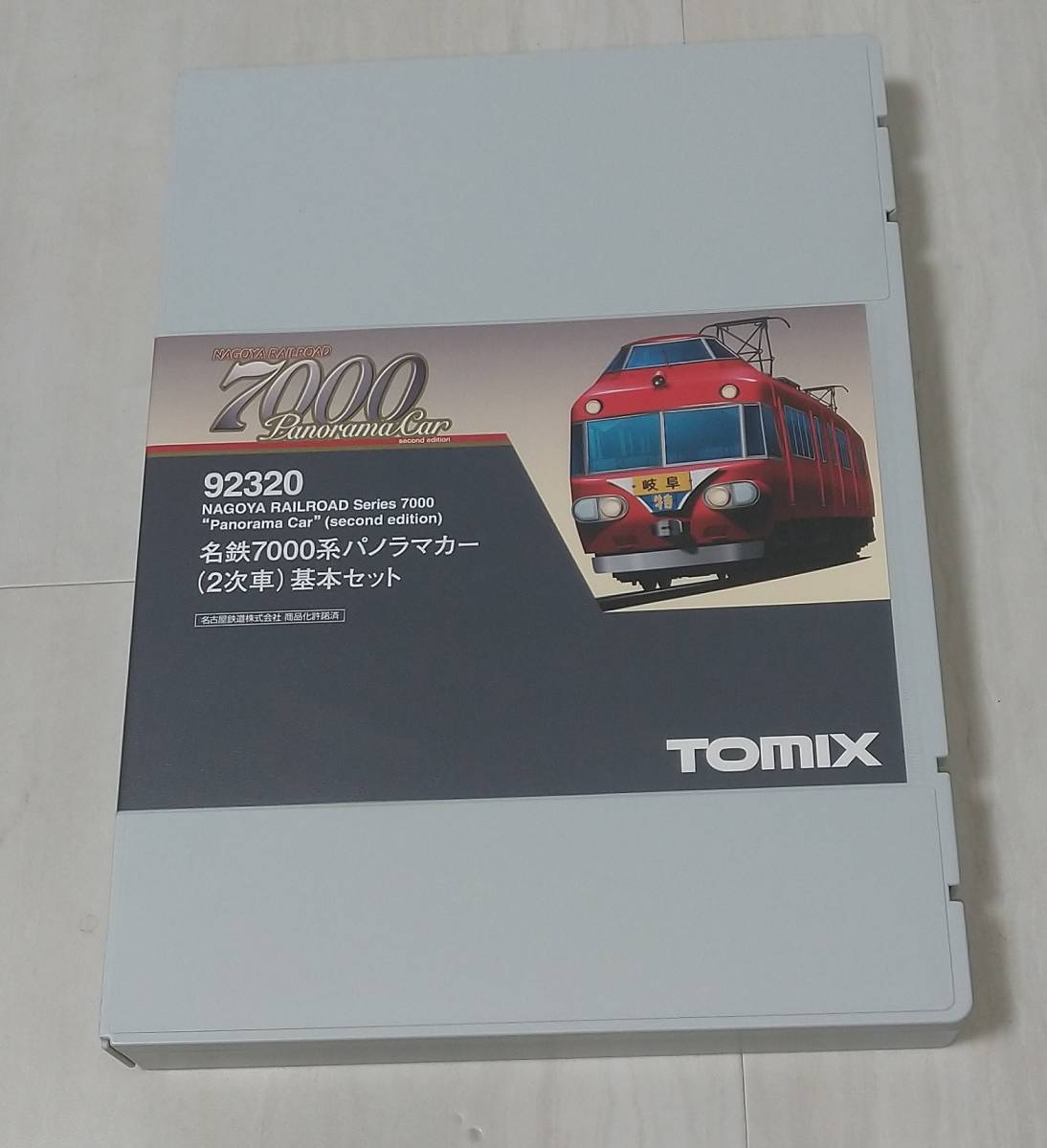 トミックス】92320 名鉄7000系パノラマカー（2次車）基本セット 【公式