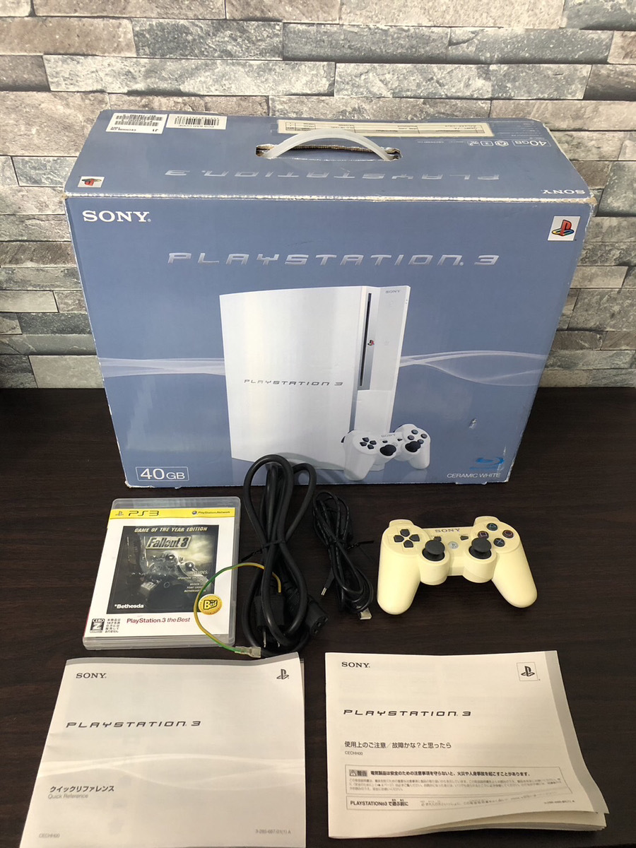 ☆まとめてお買い得☆SONY/ソニー Playstation3 本体 CECHH00 一式＋ 