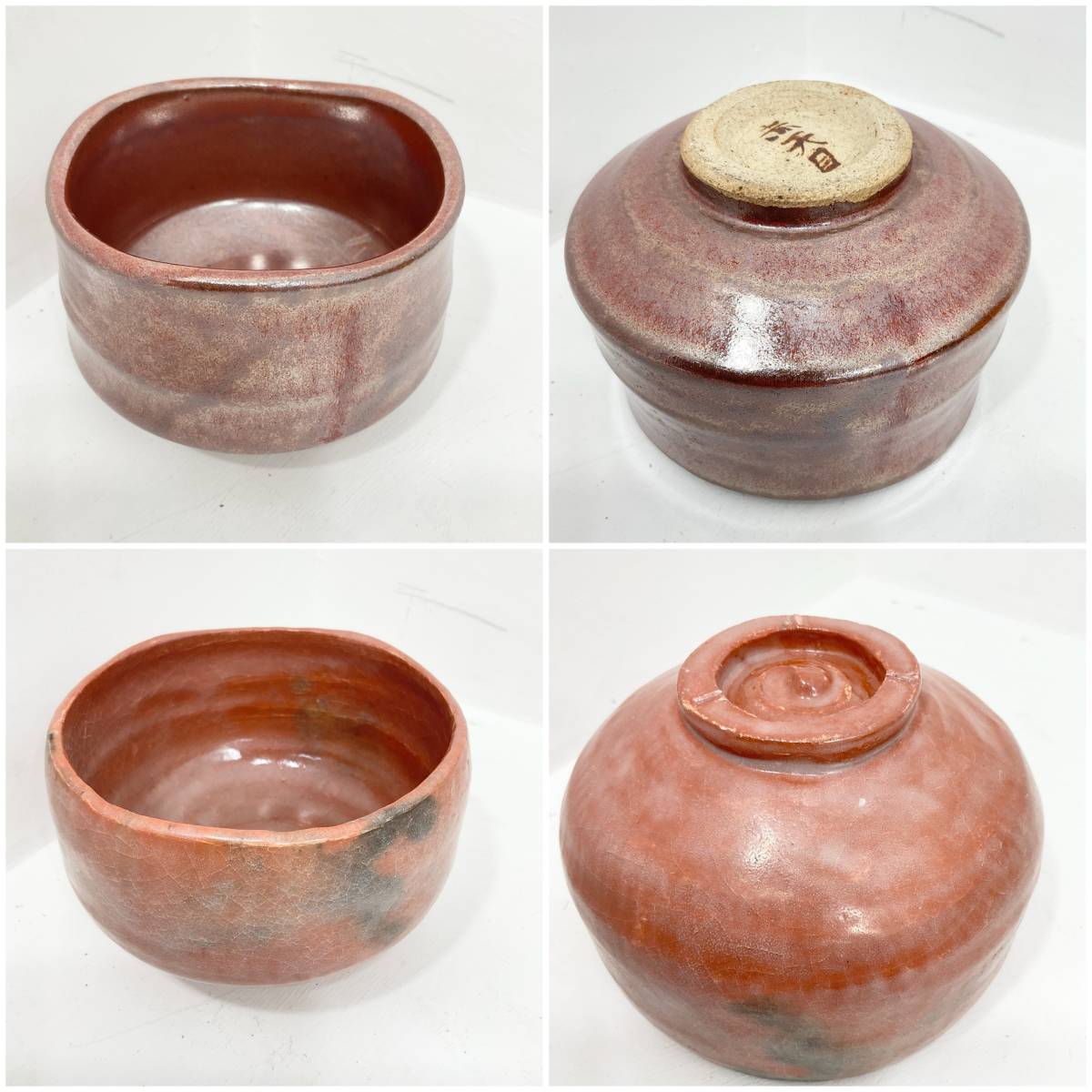 抹茶 茶碗 まとめ売り 織部 鼠志野 黄瀬戸 黒織部 志野 白釉 赤土 美濃