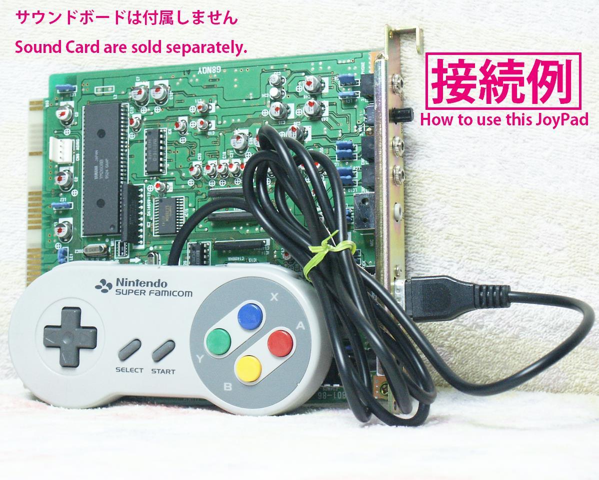 三和電子 PASOKO-1000 ジョイスティック ATARI仕様 動作ＯＫ 三和電子 PASOKO-1000 ジョイスティック ATARI仕様 動作OKの通販 by