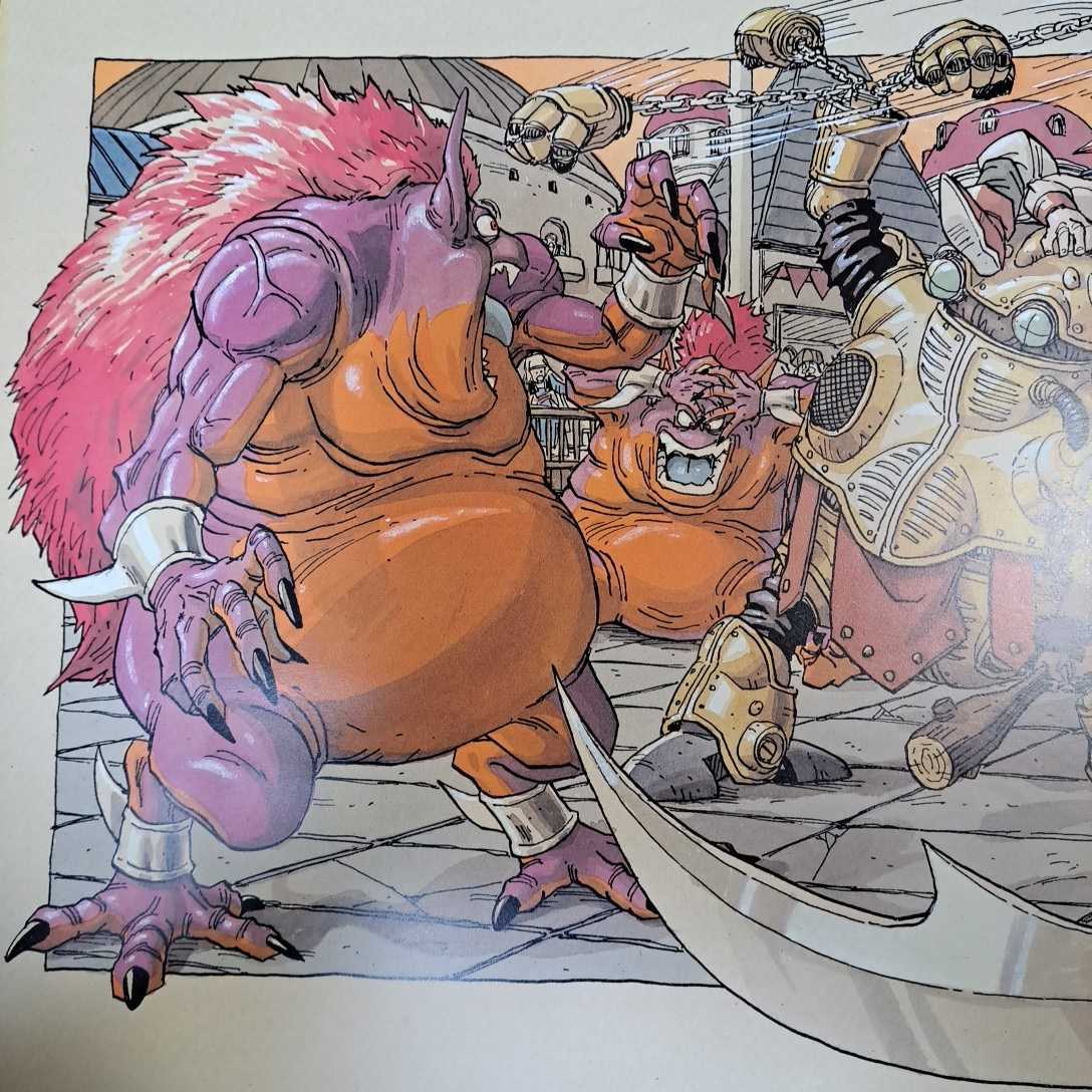 鳥山明の世界 AKIRA TORIYAMA EXHIBITION ドラゴンボール 鳥山明ポスター ドラゴンボール 鳥山明の世界展 当時物 AKIRA TORIYAMA