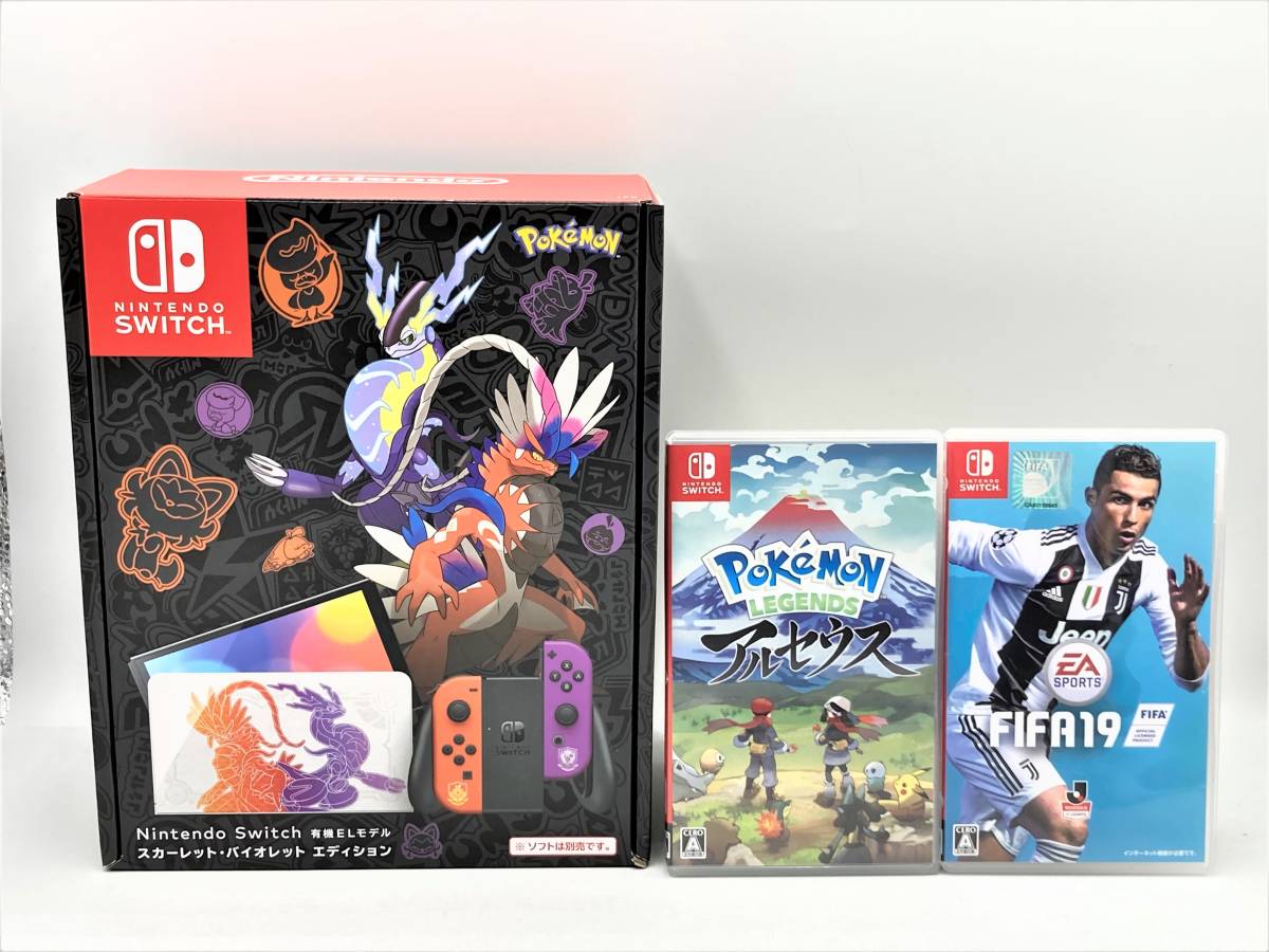 1円】任天堂 有機ELモデル Switch 本体 セット ポケモン スカーレット