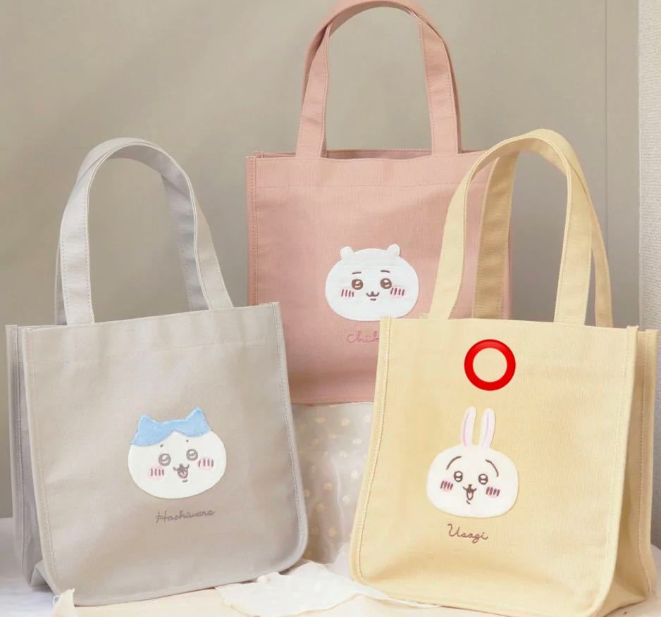 9212 ふわふわワッペンミニトート　うさぎ　ちいかわ　レディース　メンズ　キッズ　ファッション　トートバッグ　ポーチ　ハチワレ　MWT