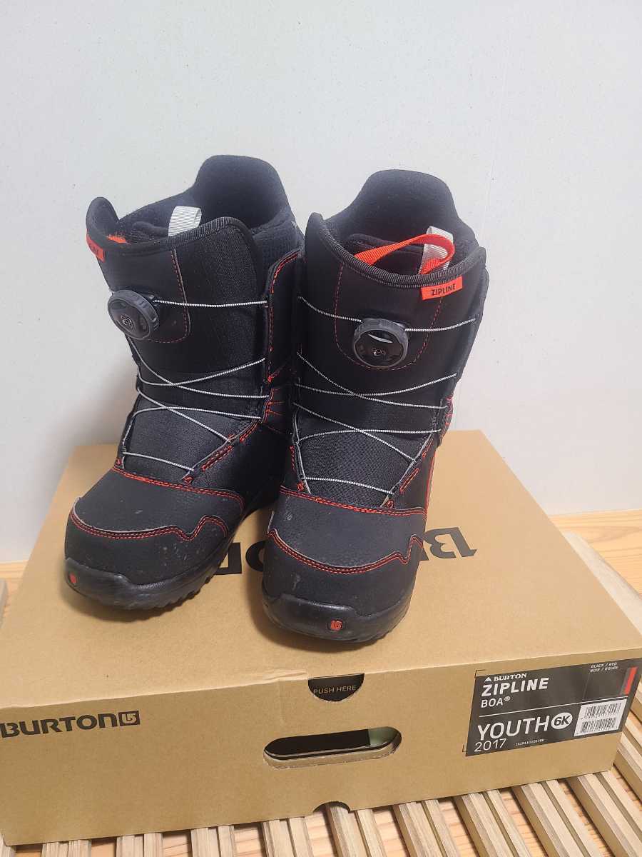 ☆【DEELUXE】ARETH RIN PF スノーボードブーツ