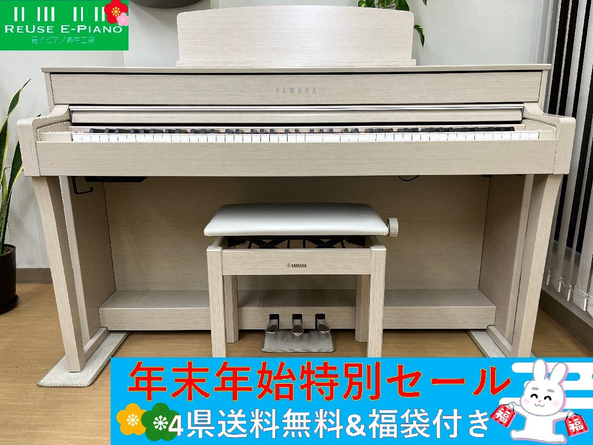 シンセサイザー YAMAHA SY85 ハードケース付 【公式通販】