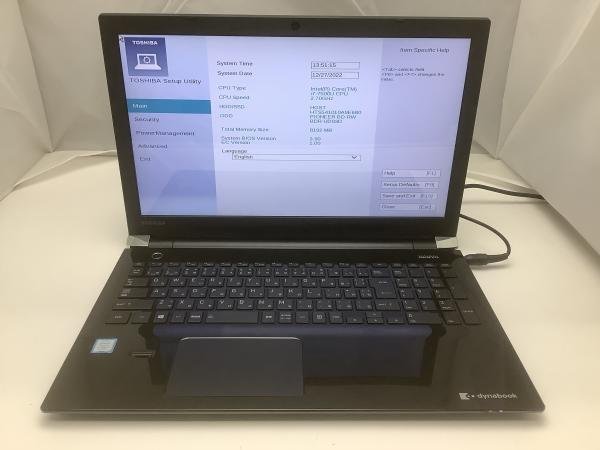 ジャンク!TOSHIBA T75/CB○Core i7 7500U 2.7G 8G 1T 【公式通販】