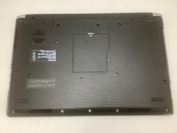 ジャンク!TOSHIBA T75/CB○Core i7 7500U 2.7G 8G 1T 【公式通販】