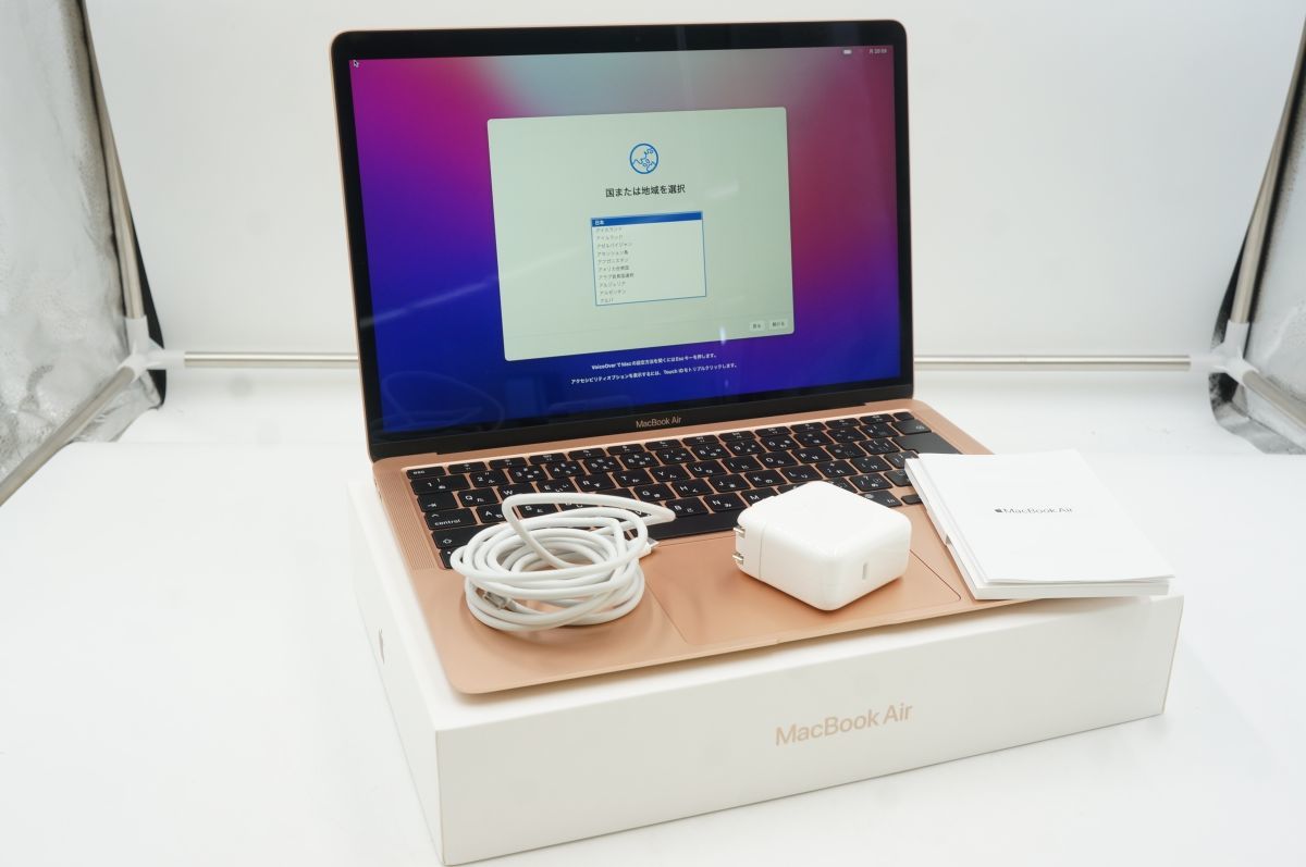 Air MacBook 0 全額返金保証最速発送Apple M1 Apple 13インチ ⁄ 全額返金