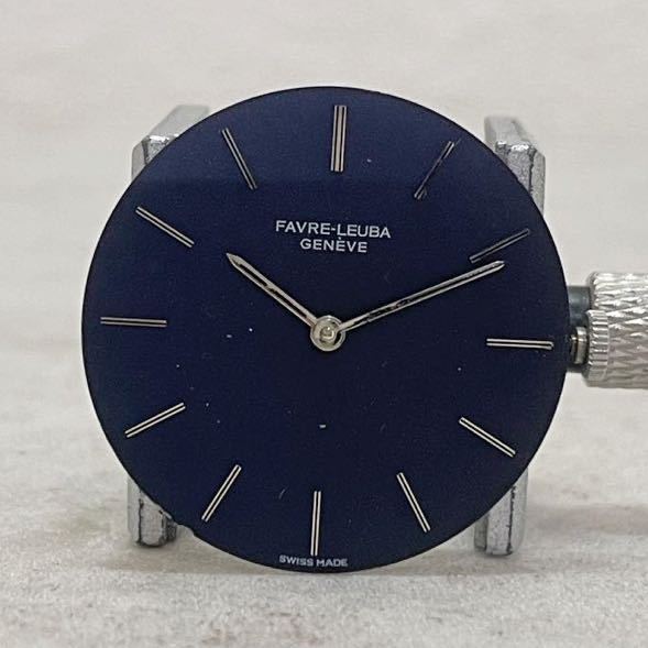 FAVRE-LEUBA ファーブルルーバ cal.253 手巻き式 文字盤付き ムーブ