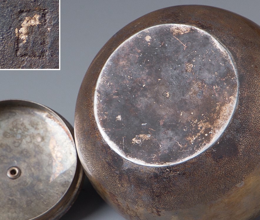 Yahoo!オークション 銀瓶 湯沸」(銀製) 純銀 約1.0L日本製・証明書付き 湯沸 【五】純銀 湯沸 銀瓶 重261g 箱付