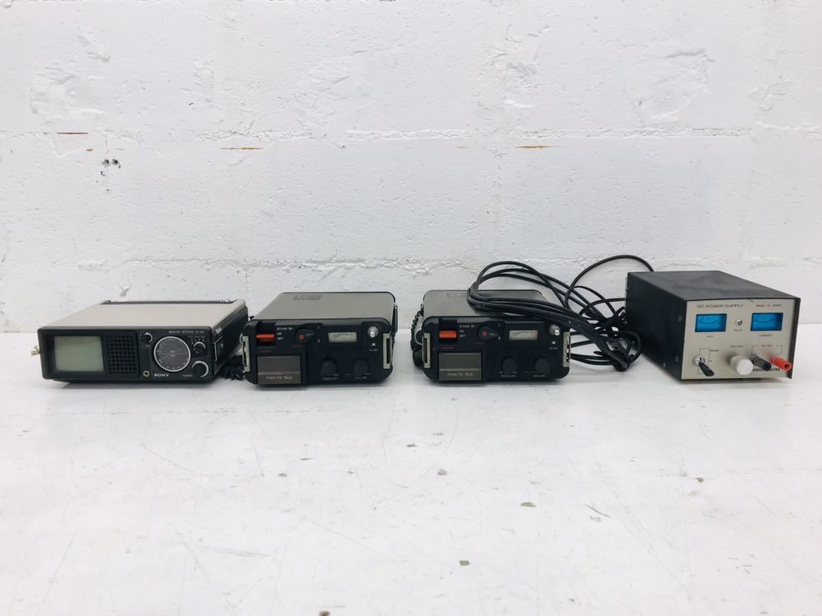 SONY トランシーバー ICB-700A ジャンク品 どこで 買える かホビー