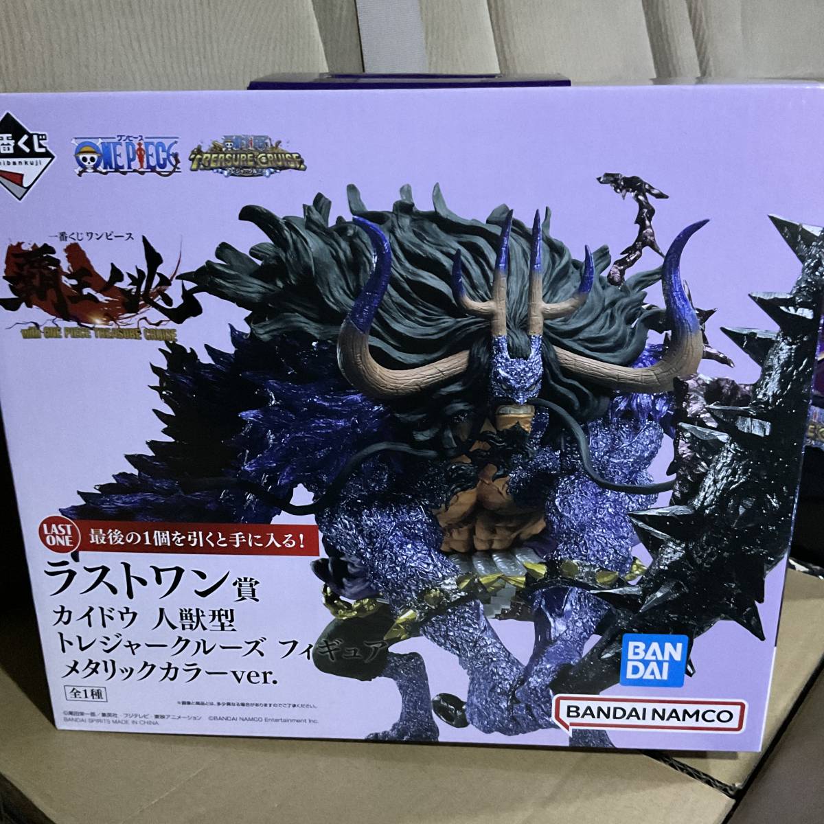 限定SALE，品質保証 G賞H賞I賞のどれか１つ付き ラストワン賞 カイドウ 人獣型 トレジャークルーズ メタリックカラー一番くじ ワンピース 覇王ノ兆(ONE PIECE)｜売買されたオークション情報、yahooの商品情報をア その他