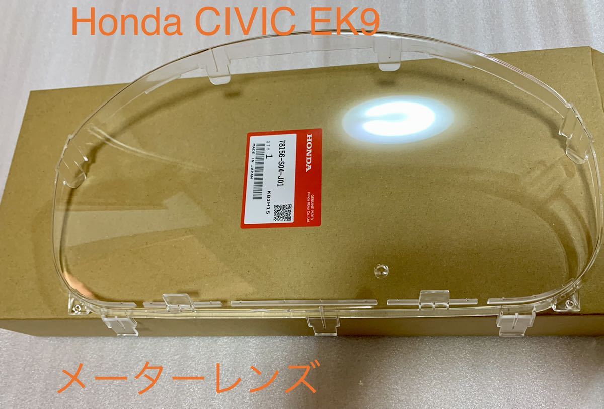 ♪ZX-10/ZXT00B 純正 フロントウインカー 左右セット (K0321B06)ZX10