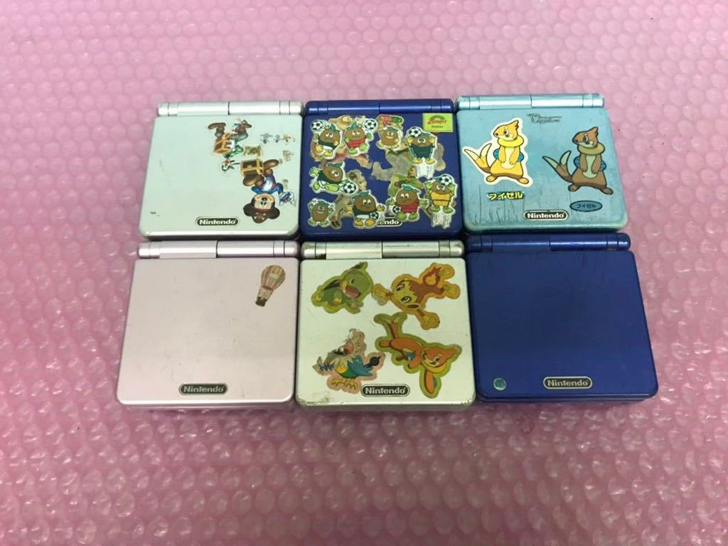 新作入荷，最新作 ゲームボーイアドバンスSP AGS-001 本体のみ 現状品 動作未確認 ジャンク 60s(本体)｜売買されたオークション情報、yahooの商品情報をアーカイブ公開 - オークファン 本体