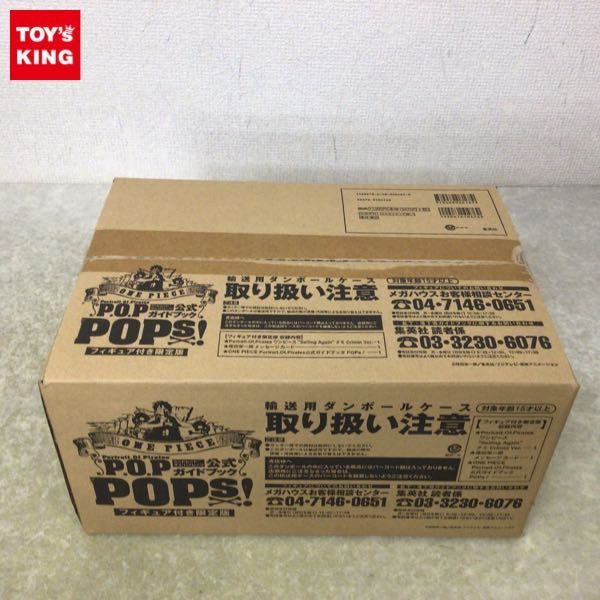 1円〜 未開封 ONE PIECE P.O.P 公式ガイドブック POPs! フィギュア付き