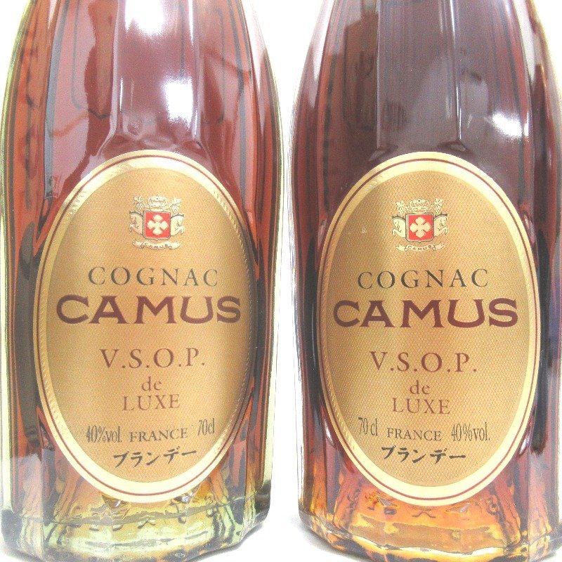 カミュ VSOP デラックス 4本セット 700ml VSOP デラックス カミュ 1円