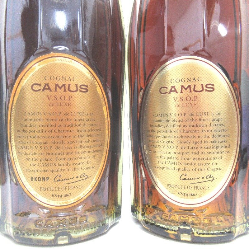 カミュ VSOP デラックス 4本セット 700ml VSOP デラックス カミュ 1円