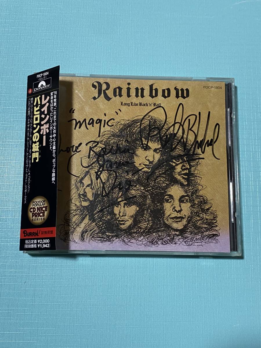 Deep Purple 直筆サイン入りCD レインボー 直筆サイン入りCD ディープパープル レッドツェッペリン