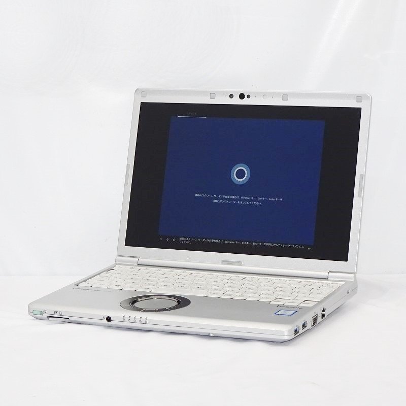 1円～Panasonic Let'snote CF-SV7 Core i5-8350U 1.7GHz/8GB/SSD256GB/12インチ/Win10Pro【山形出荷】