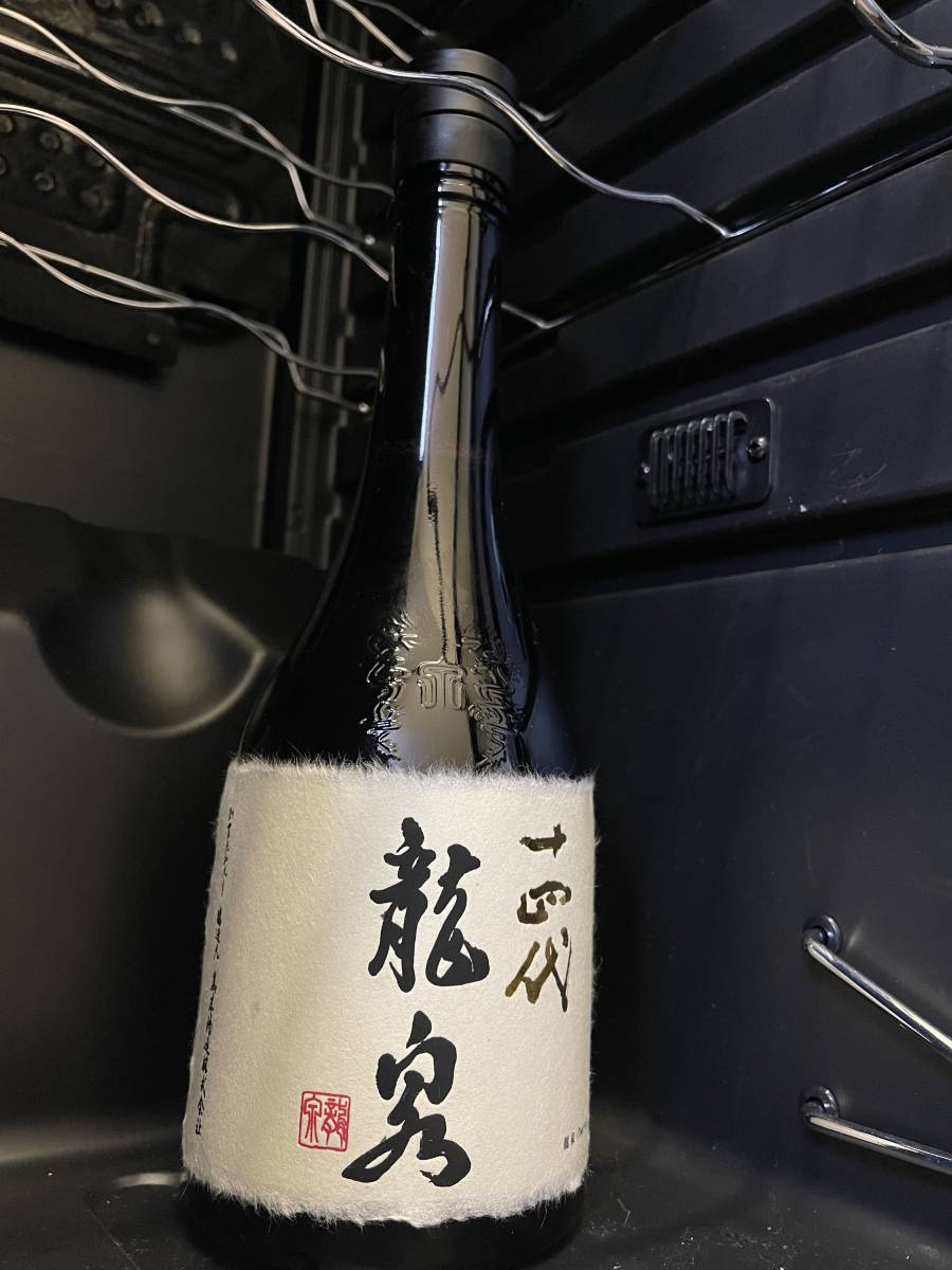 龍泉 日本酒 2022年12月製造 　※空瓶　化粧箱付き 龍泉 日本酒 2022年12月製造 ※空瓶 化粧箱付き 十四代