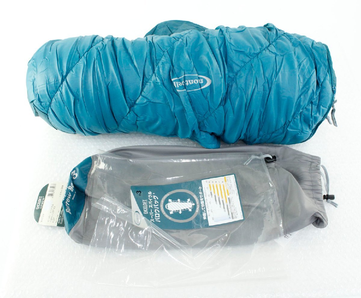 モンベル スパイラルダウンハガー#3 mont-bell モンベル＞ U.L. SUPER