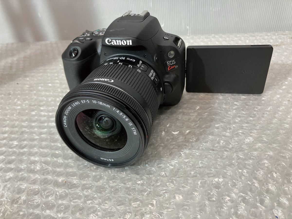 Canon 10-18mm EF-S STM IS EOS Lens | - Kiss X9 f⁄4.5-5.6