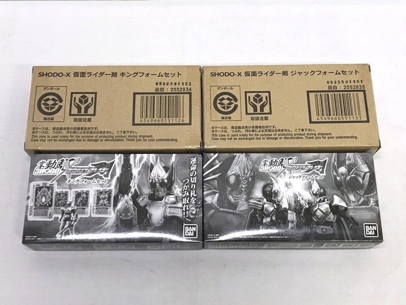  カメ 輸送箱付 SHODO-X 仮面ライダー剣 ジャックフォーム キングフォーム セット プレミアムバンダイ限定 T2212079 JN28B(仮面ライダーブレイド)｜売買されたオークション情報、yahooの商品情報を 仮面ライダーブレイド