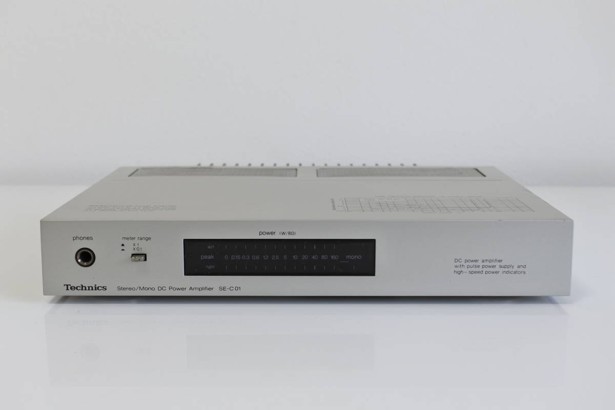 Technics オーディオ SU-C01 SE-C01 SB-F2 通電OK Technics オーディオ